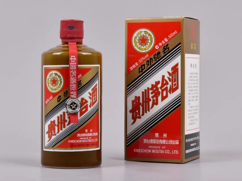 北京保利拍賣丨貴州茅臺酒精品回顧