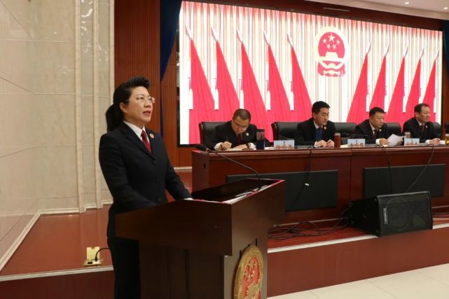 喜报大同市平城区人民检察院再获表彰