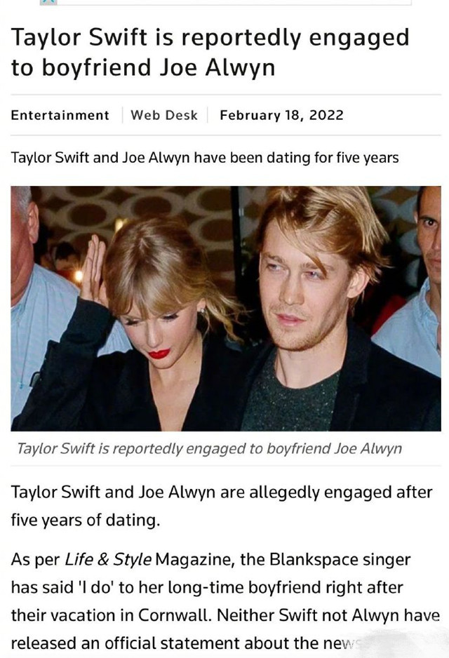 外媒曝霉霉泰勒斯威夫特与男友订婚双方已交往5年