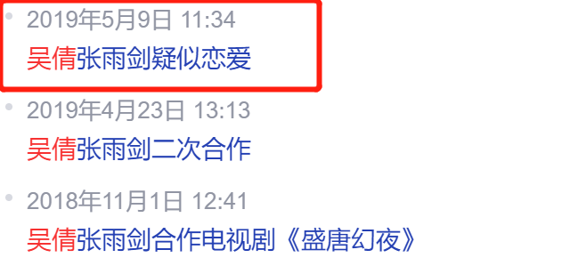 皖仪科技股东拟减持不超2％公司股份高一物理课本目录人教版