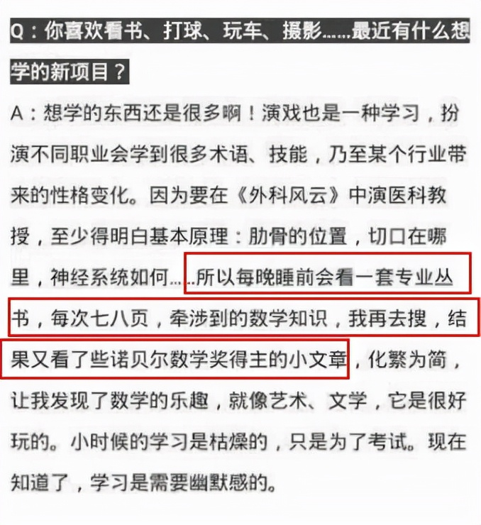 皖仪科技股东拟减持不超2％公司股份高一物理课本目录人教版