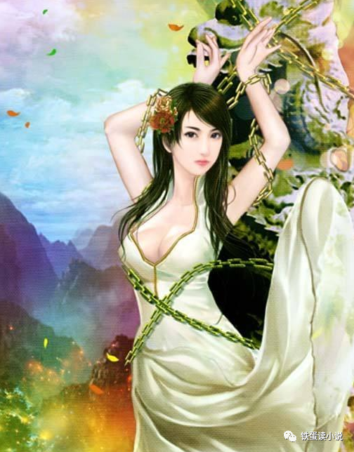 武炼巅峰番外250地下城杨开发现阴阳天地土著