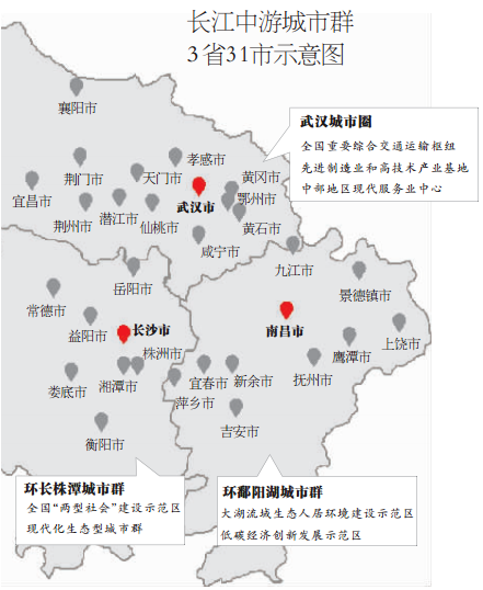 31gdp_31省份2022年GDP目标全部出炉“稳增长”路线图明晰