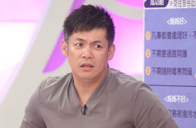 汪建民被曝因欠债失踪2月遭债主公开寻人手举借据照片显狼狈