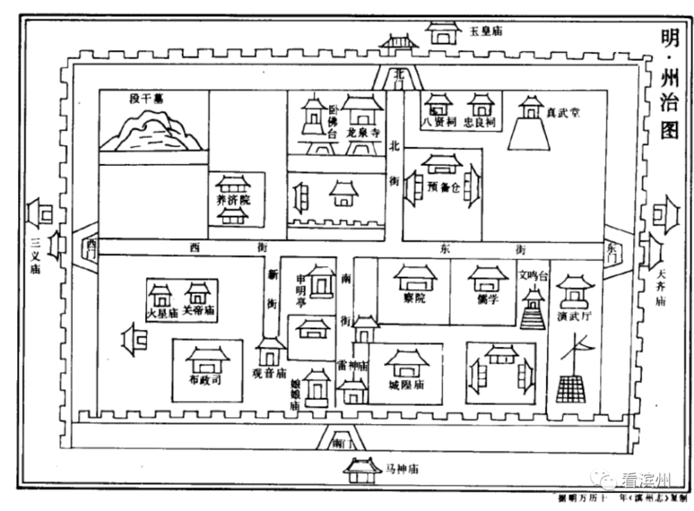 据了解,《杜家大院》是以杜受田和其父杜堮与清王朝的关系为背景,讲述