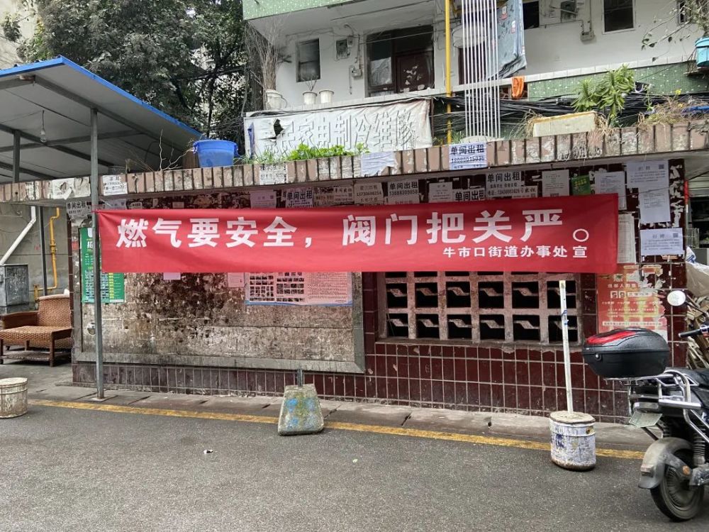 泰通阀门