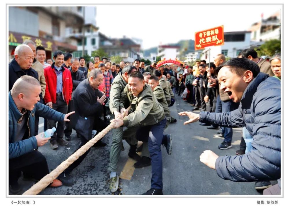 供稿:赖海峰编辑:郭宝香审核:郭家鹄签发:黄庆毅