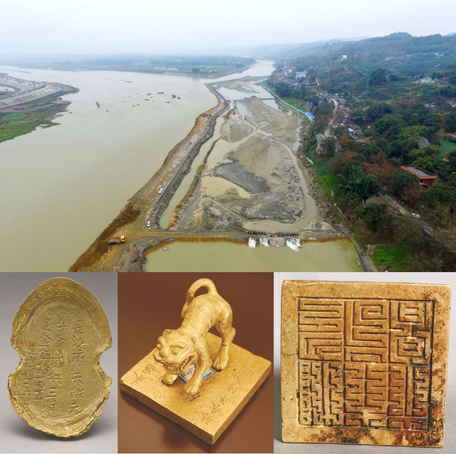 明代传奇将军杨展