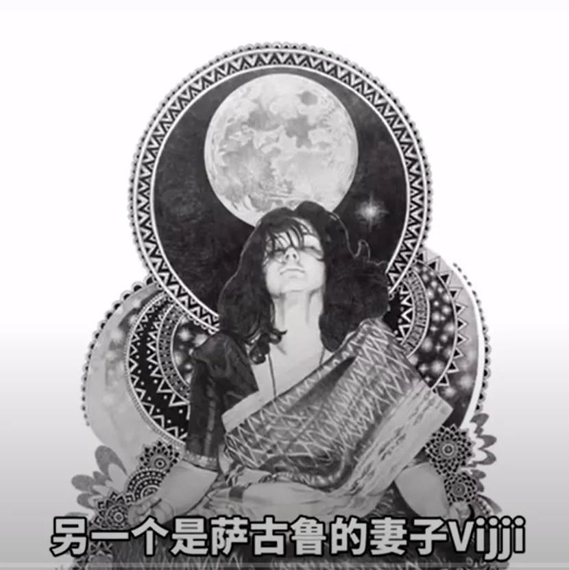 萨古鲁妻子之死  《向死而生系列》p33我为何对生病如此恐惧?