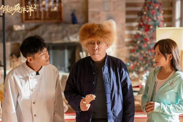 演完《周生如故》后,又演《假日暖洋洋2》,竟第一时间没认出来|周璐啦