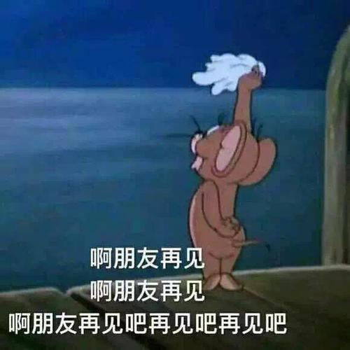 消之宝