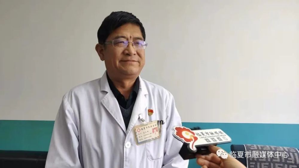 临夏市民族医院院长 马义明:我们医院一直以来重视人才引进和人才培养
