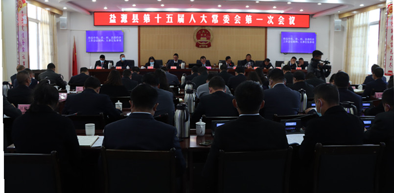 盐源县人口_盐源县公安局成功抓获一名吸毒人员(2)