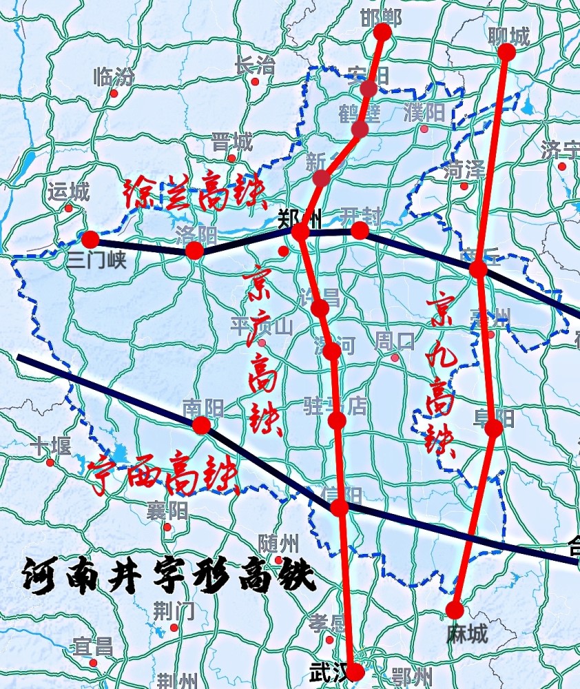 河南推出井字型高铁规划4条高铁连通13个地级市商丘成为枢纽