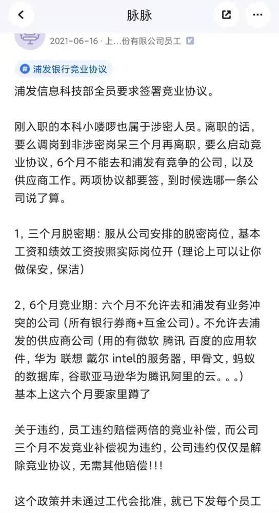 大学怎么样选修课课程归属商店停运战有望创新游戏