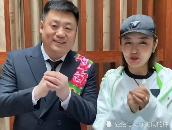 原本山传媒的娇娇她口中的前夫是何许人也两人离了还这么好