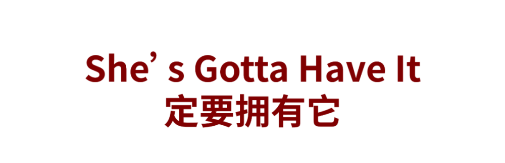 日本中年女人的品味穿搭，简约高级又优雅，不用穿短裤短裙也时髦新东方与英孚哪个好