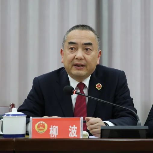柳波叙永县检察院党组书记,检察长本次共建活动,拉近了两院的距离