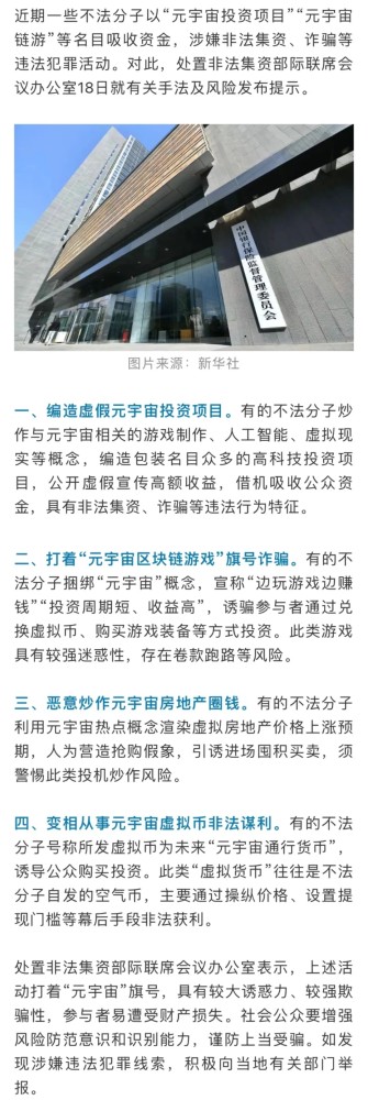 誘導 英語
