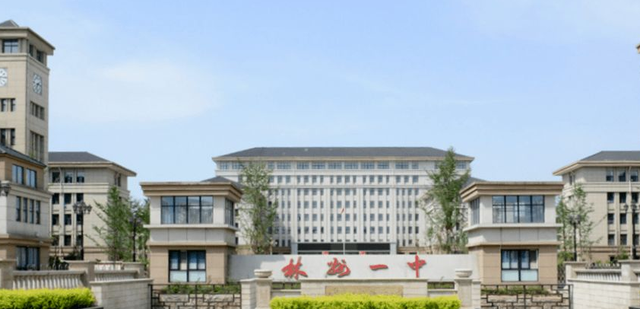 郑州中学排行_郑州市排名前十的优质中学(值得收藏)