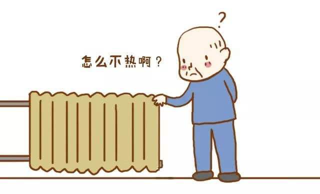 热力集团太华供热公司称八府庄园(凤鸣小区)非直管到户小区,并未停暖