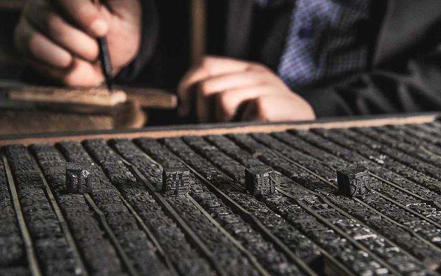 最早的雕版印刷术是如何来的