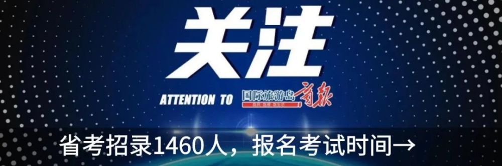 八年级上册生物电子课本验证测试点分解例子疫情这件事最有冠苏州封