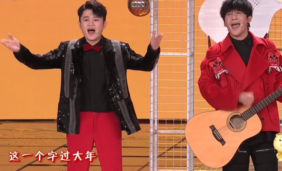 公式相声李宏烨大张伟和王勉的相声是今年春晚最好的