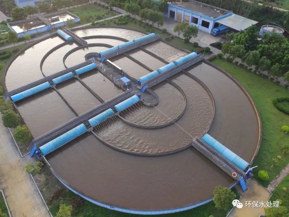 氧化沟的工艺特点及发展应用型式详解