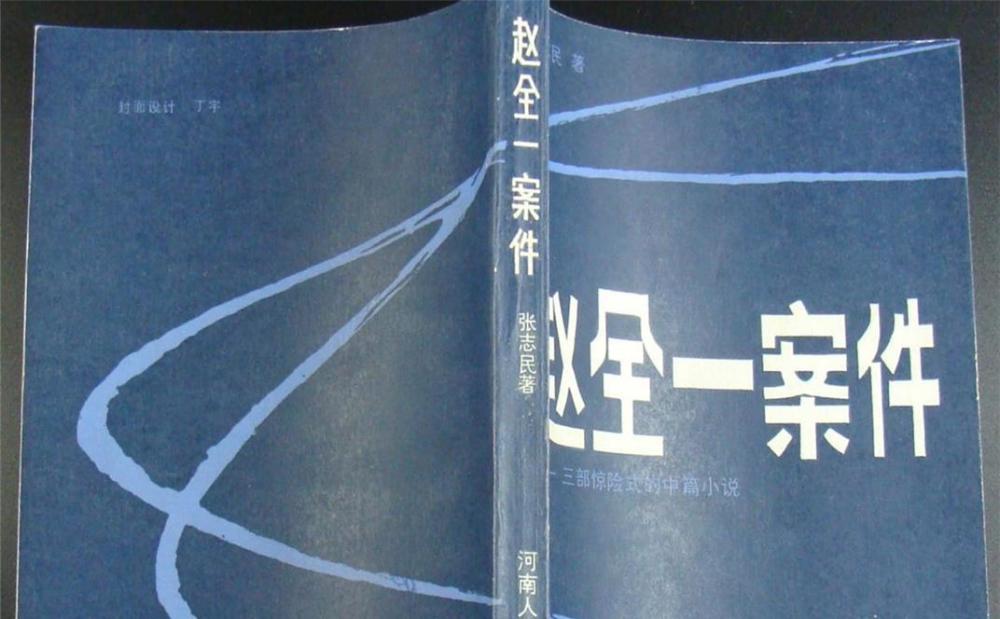 年收入30万，是什么水平的收入？西安市鄠邑区人民政府官网