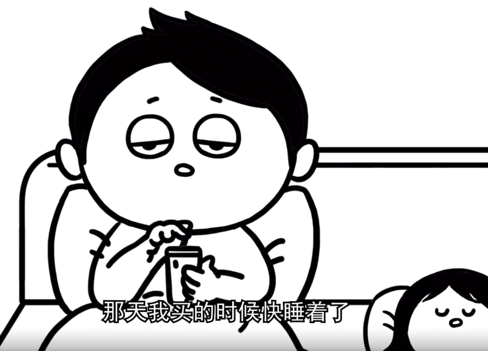760w粉天才小熊猫一条视频制作五年曾是段子手第一人