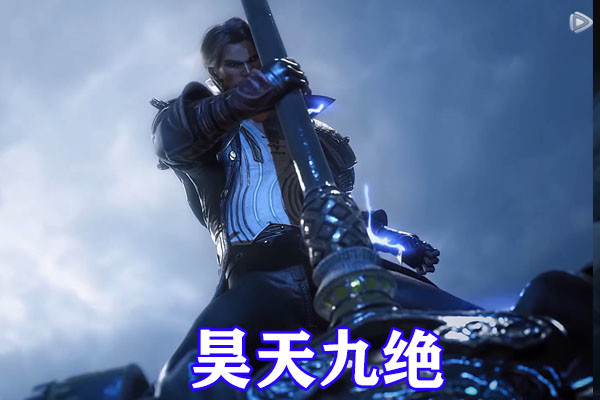 也是被击败了,从战斗表现来看,似乎超越了乱披风