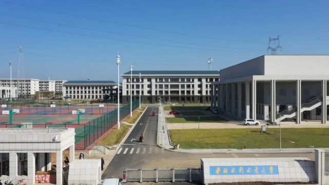 罗山将发生巨变……|罗山县|信阳|同城化|淮河生态经济带|大别山革命