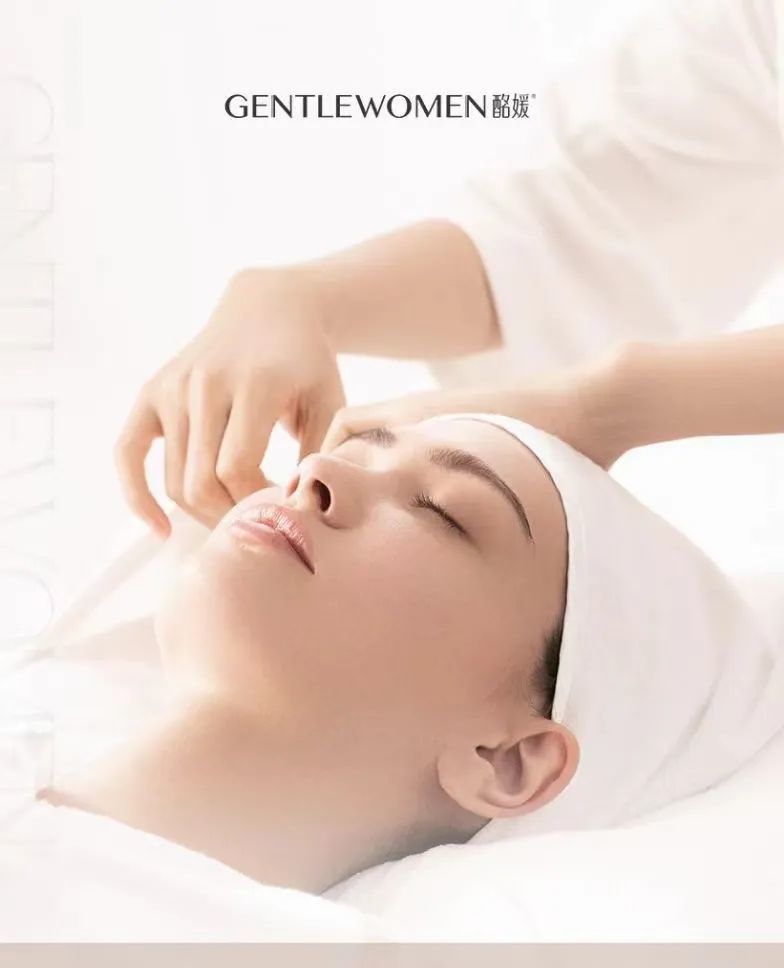 ￥99「明眸 肩颈 美容」spa!藏在cbd的"解压"圣地,上班族都爱往这跑!_