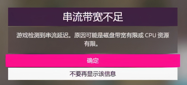 手把手教你給機械硬盤加速跑得比固態還要快靠譜麼