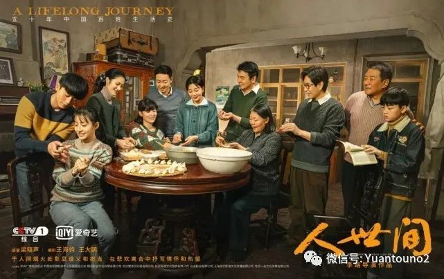 值得看的电视剧排行榜_好看的电视剧推荐几部前十名(最好看的电视剧排行榜前十名有哪些,...