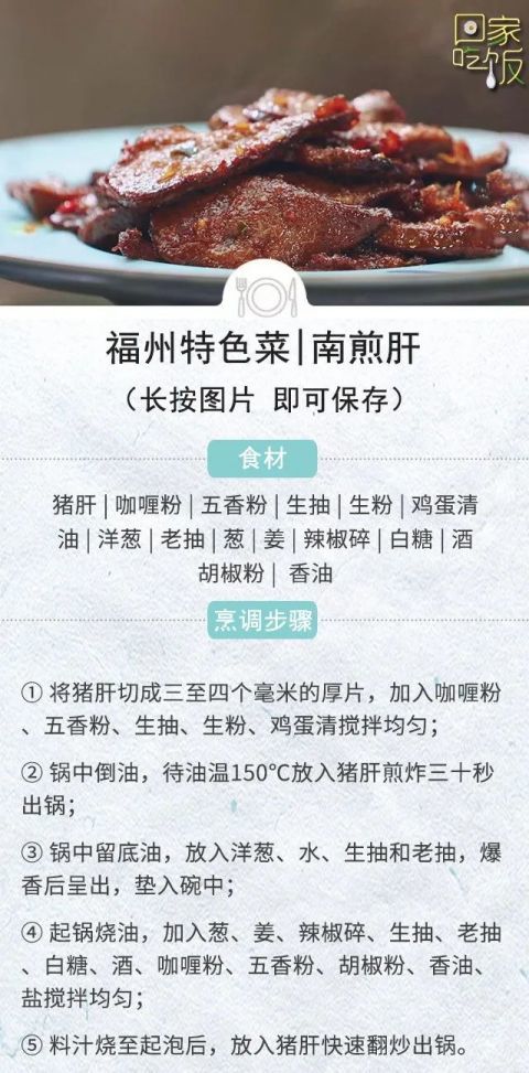 老年痴呆可以吃白糖吗(老年痴呆可以吃白糖吗为什么)