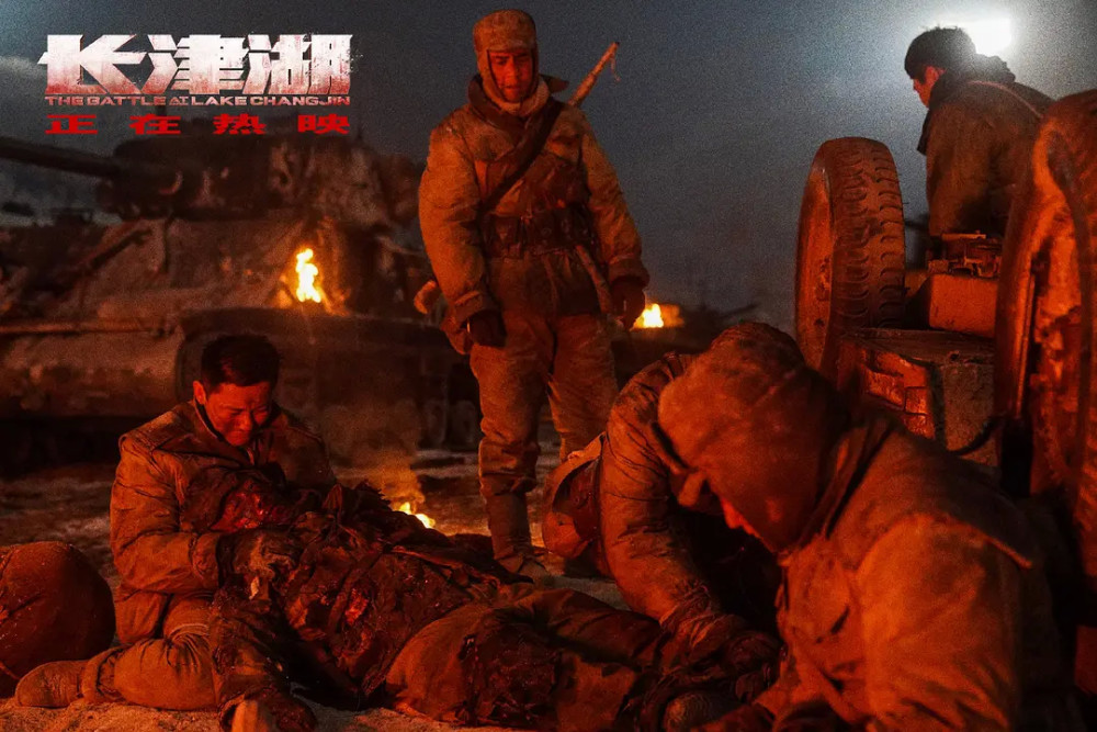 徐克为《长津湖之水门桥》做了什么?_腾讯新闻