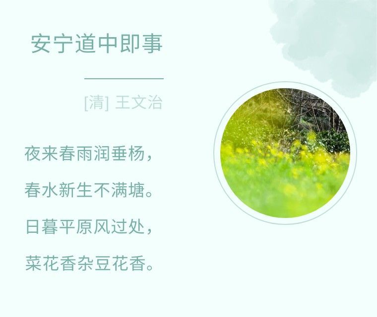 周润健摄影:许畅,张建松,杨文斌,张汝锋,周华,梁克川,曹正平,王建中