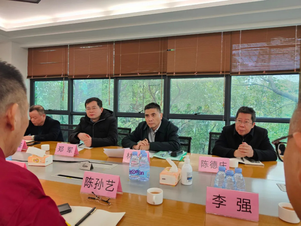 省证监局党委书记局长林林莅临福建艺达调研指导