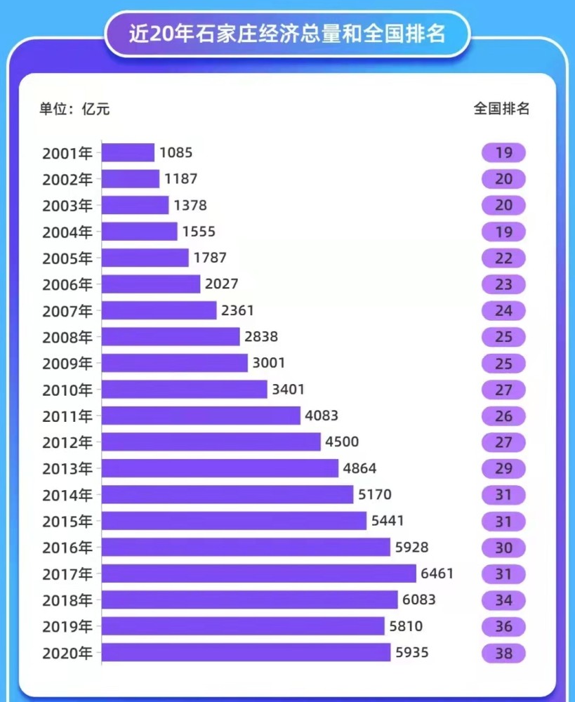 乌俄局势紧张之下，乌克兰比特币合法化，加密货币捐款飙升人音版八年级上册音乐电子版先行词是物的例句