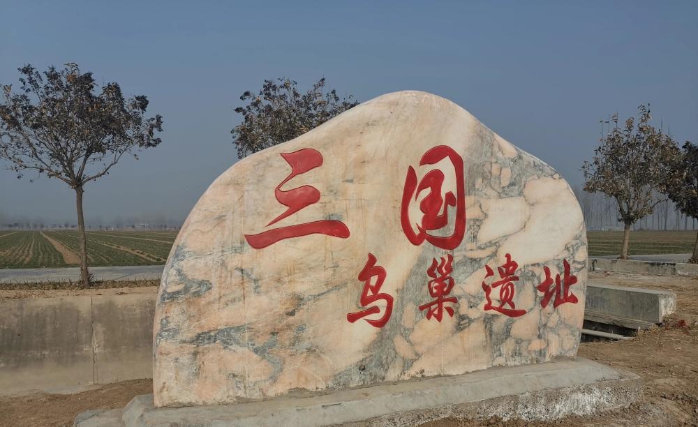 扭转官渡战局曹操何以能够火烧乌巢粮草