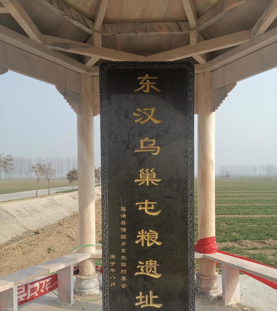 扭转官渡战局曹操何以能够火烧乌巢粮草