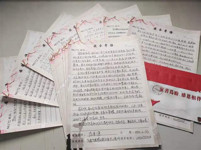 一封书信为平安家书寄语传思情桂林机场宽体客机