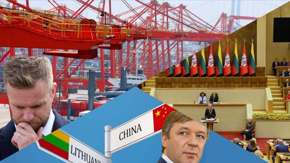 立陶宛外长口出狂言对华关系要改善但与中国谈判必须保持强硬