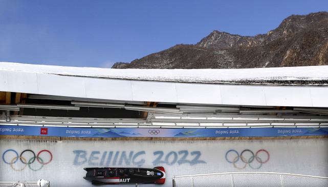2022北京冬奥会雪车图片