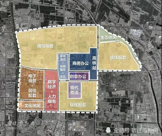 宿迁高铁东站规划位置确定前广场处能看到京东大厦