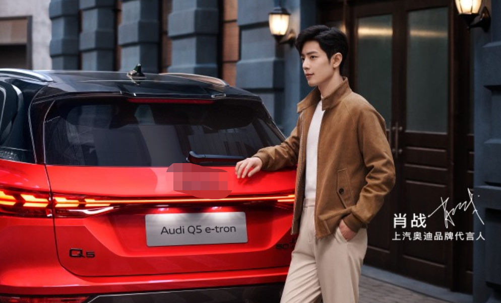 恭喜肖战喜提高奢跑车代言首席巨星大片养眼星光璀璨太拉风