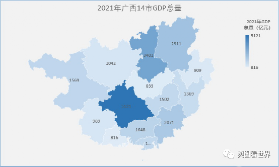 廣西各市2021年gdp排名出爐南寧領跑柳州低迷百色和北海反超貴港防城