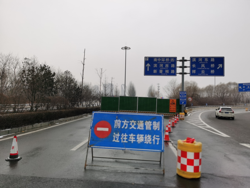 太原南中环桥何时解禁专家召开论证会